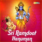 Sri Ramdoot Hanuman - Awshesh Jain Song Download